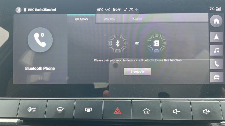 MG MG4 150kW Trophy EV Long Range 64kWh 5dr Auto Electric Hatchback